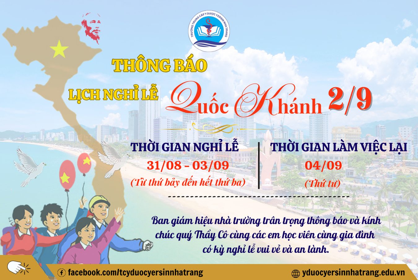 THÔNG BÁO LỊCH NGHỈ LỄ QUỐC KHÁNH 2/9