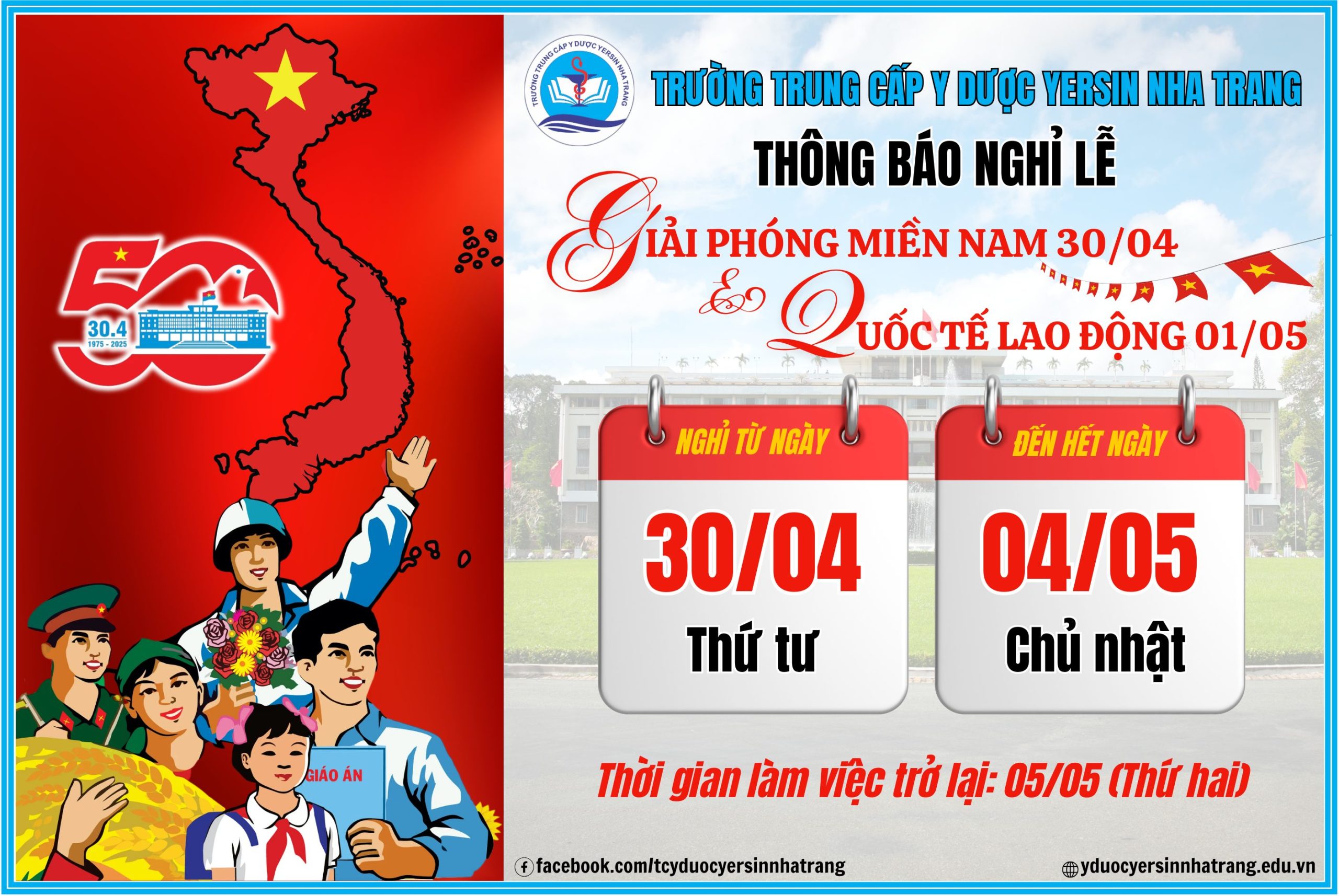 THÔNG BÁO LỊCH NGHỈ LỄ GIẢI PHÓNG MIỀN NAM 30.4 VÀ QUỐC TẾ LAO ĐỘNG 1.5