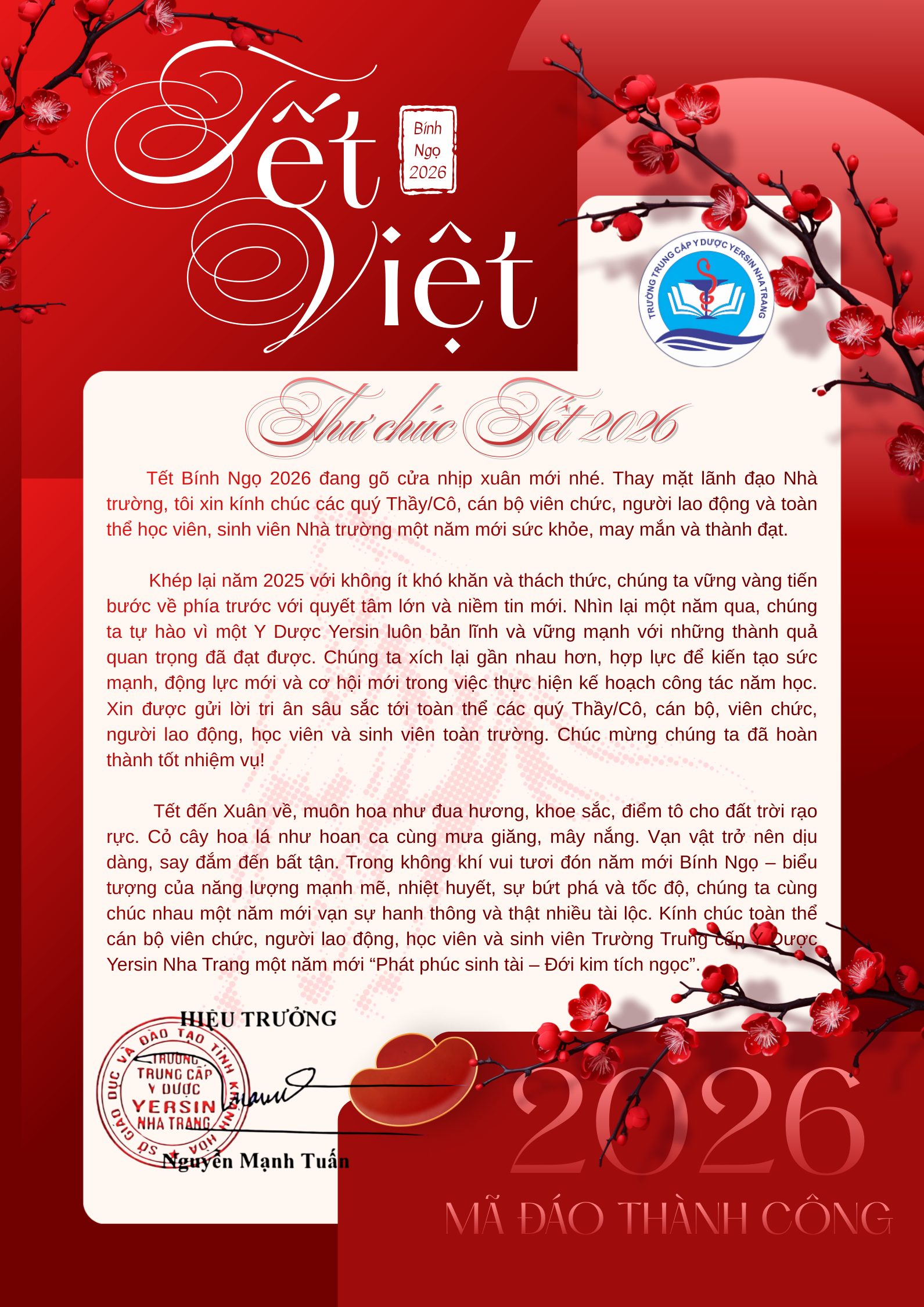 THƯ CHÚC TẾT 2026