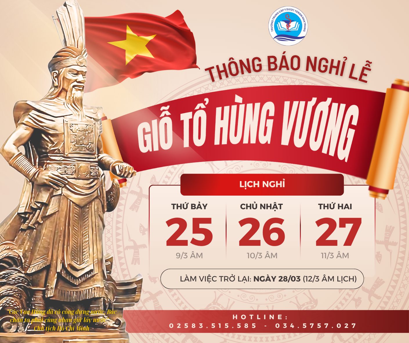 THÔNG BÁO LỊCH NGHỈ GIỖ TỔ HÙNG VƯƠNG 2026